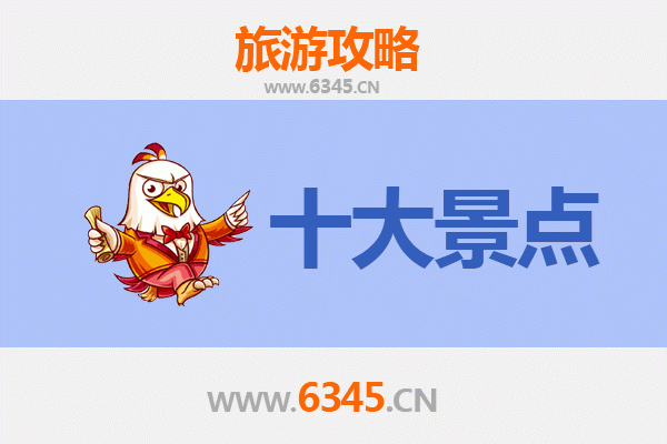 新北新店出发！广州塔极致之旅全攻略：交通、行程、美食一次搞定