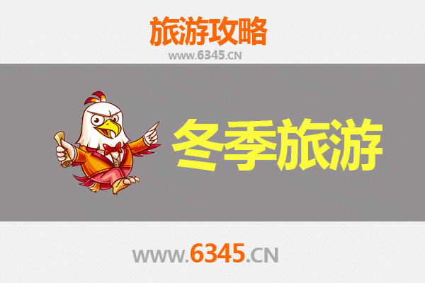 从新北新店出发：大理风花雪月七日深度游全攻略